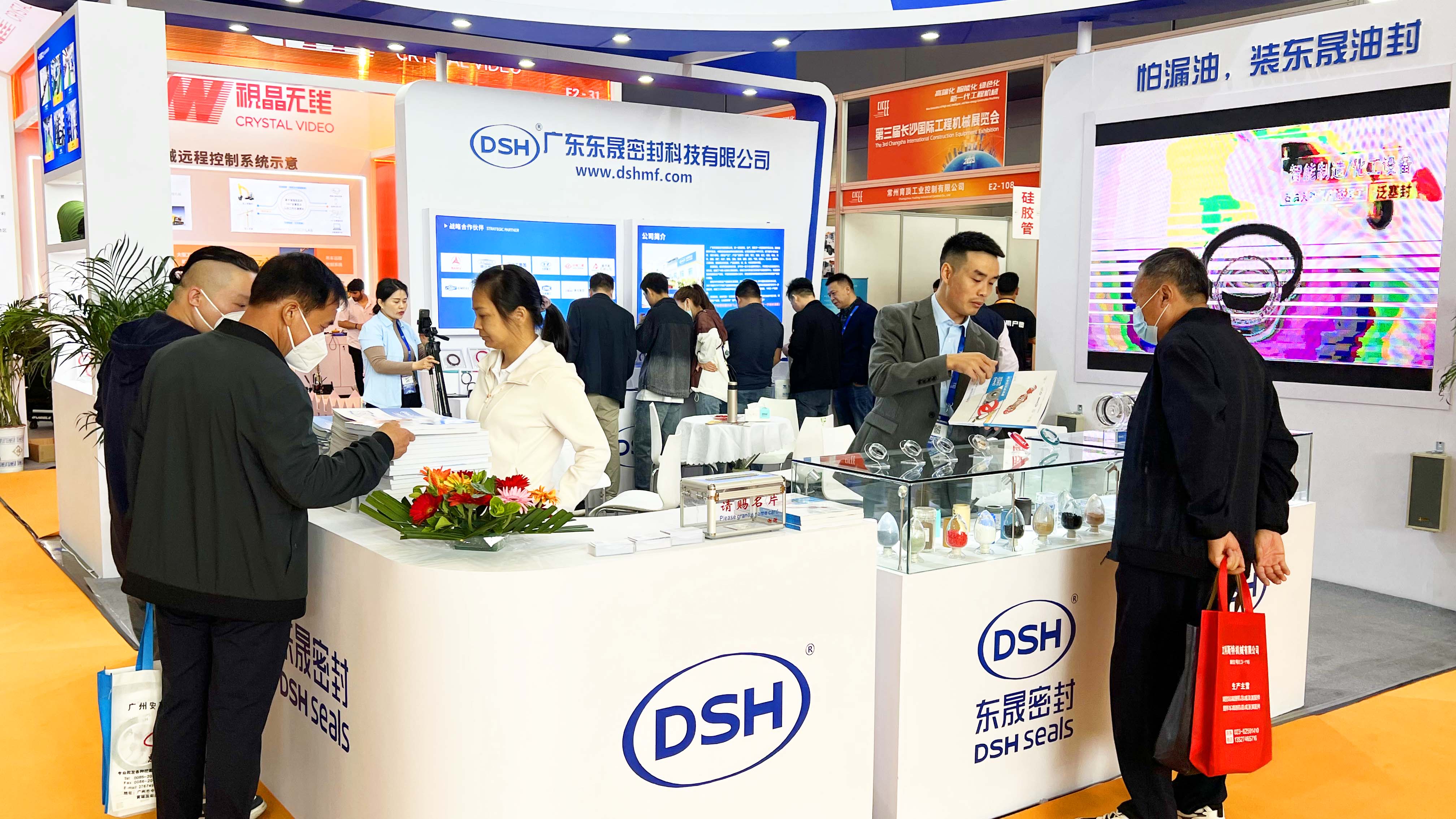东晟密封件与第三届长沙国际工程机械展览会现场2 东晟密封件与第三届长沙国际工程机械展览会现场2